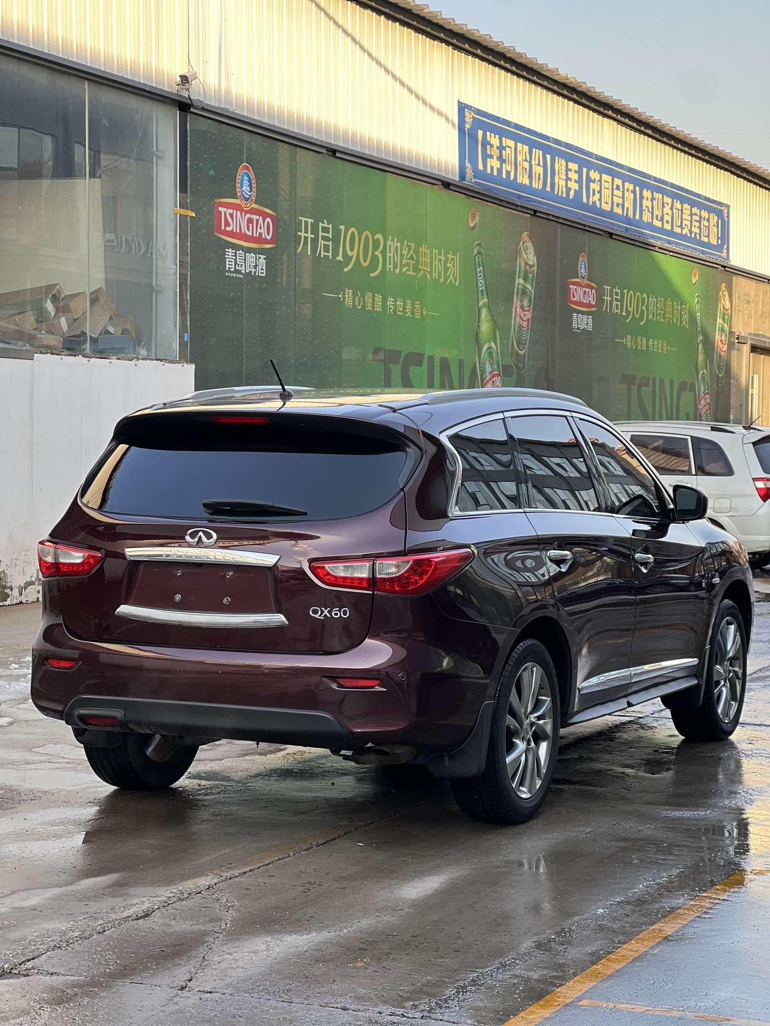 Infiniti QX60 2014 thumb 4