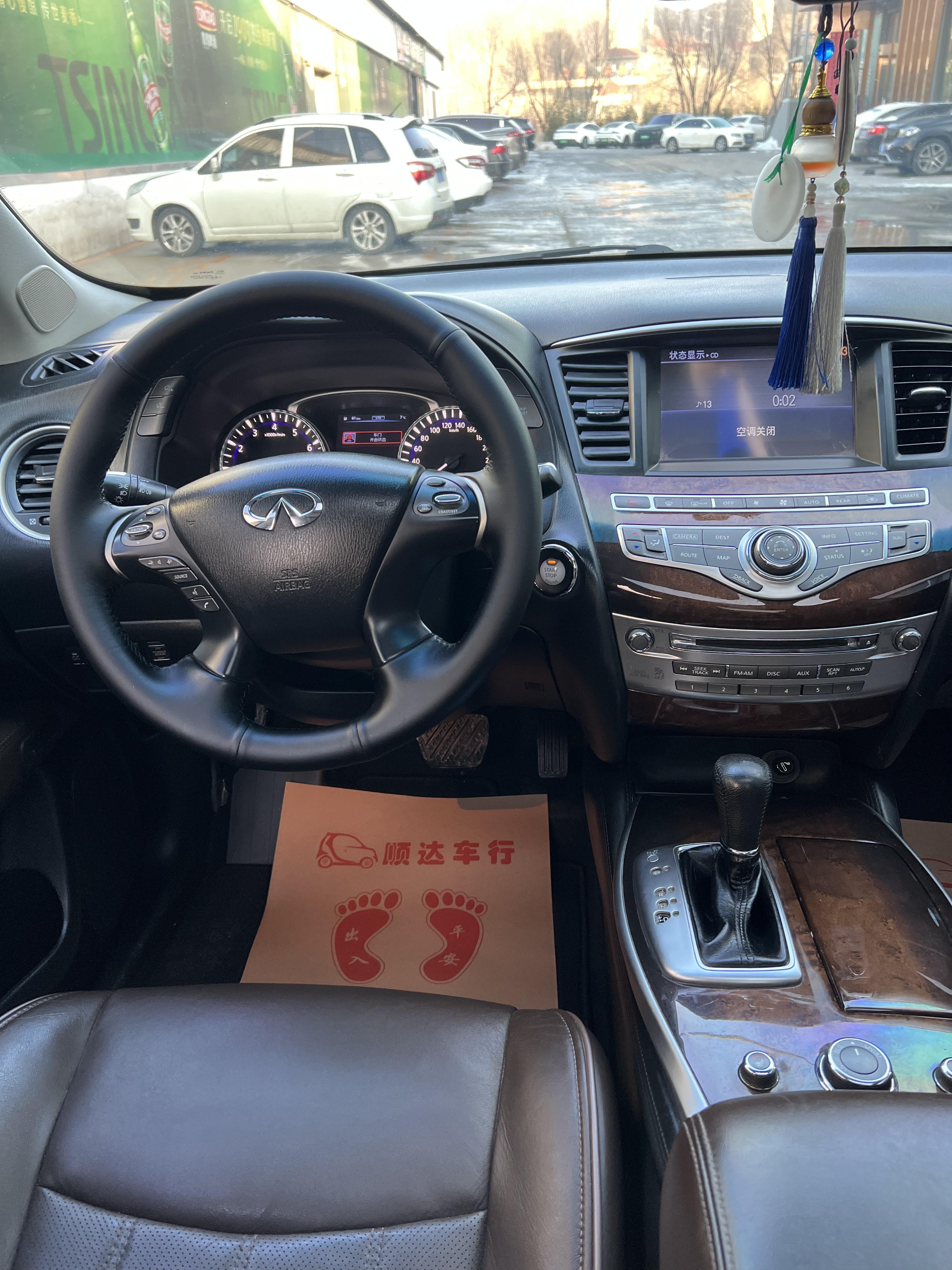 Infiniti QX60 2014 thumb 5