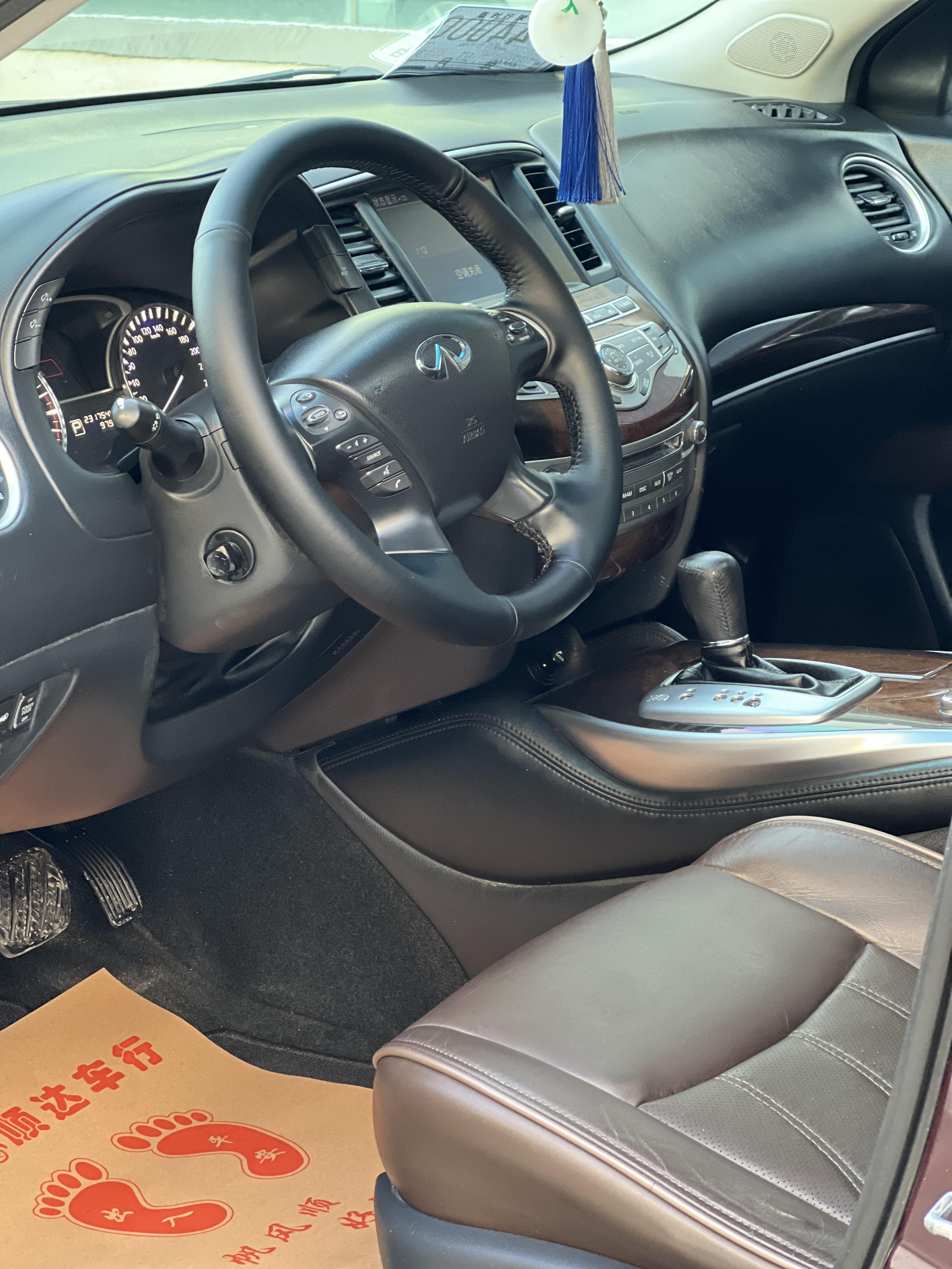 Infiniti QX60 2014 thumb 8