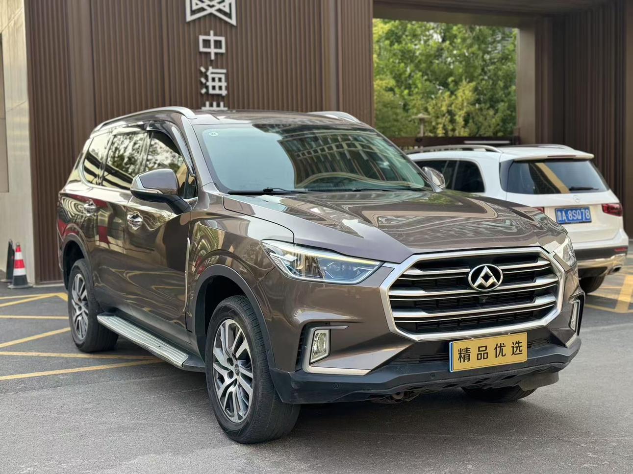 Maxus D90 2018 thumb 10