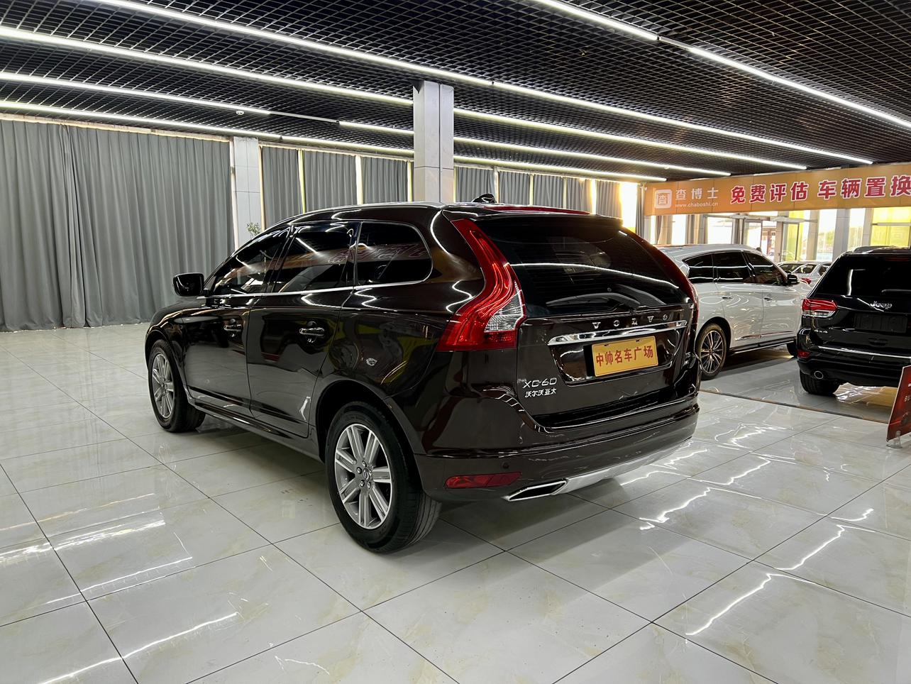Volvo XC60 2017 thumb 2