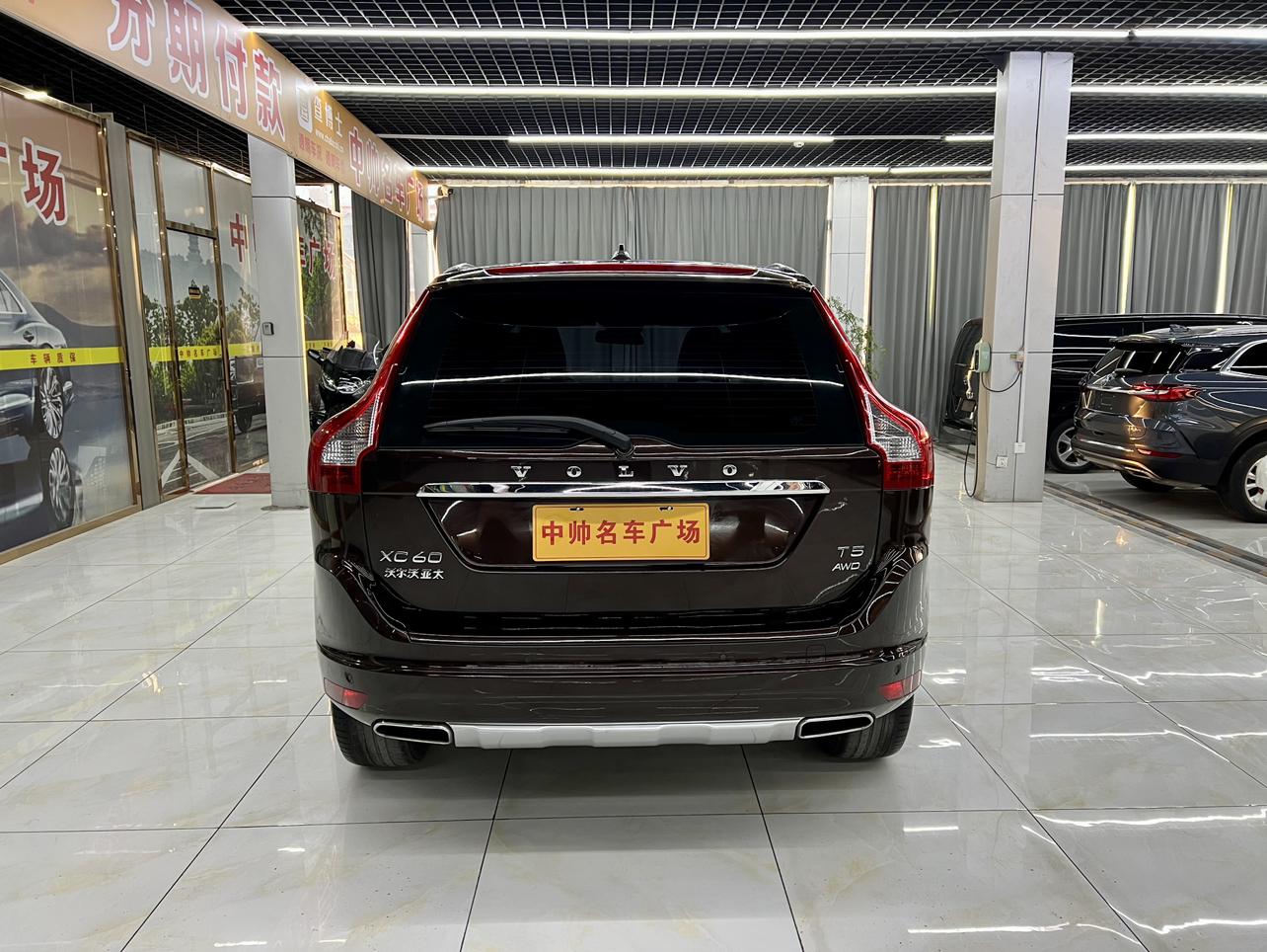 Volvo XC60 2017 thumb 3