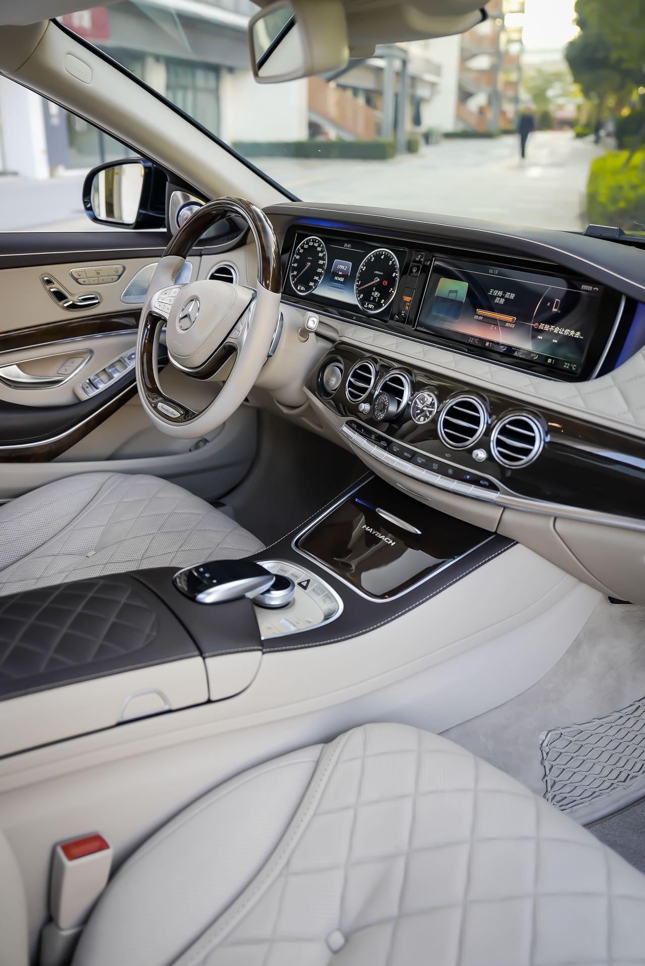 Mercedes-Benz S-Class 2015 thumb 10