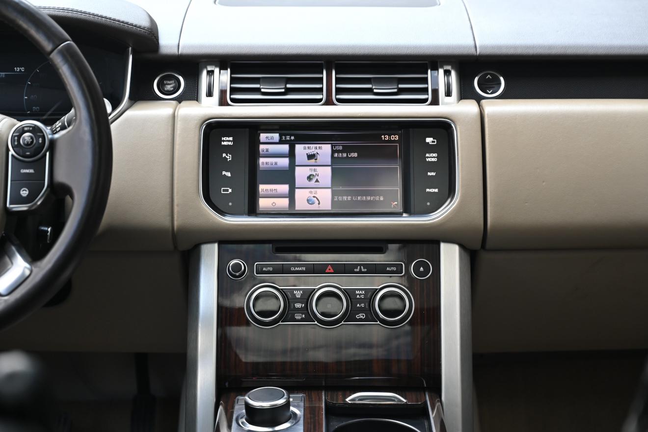 Land Rover Range Rover 2014 thumb 8