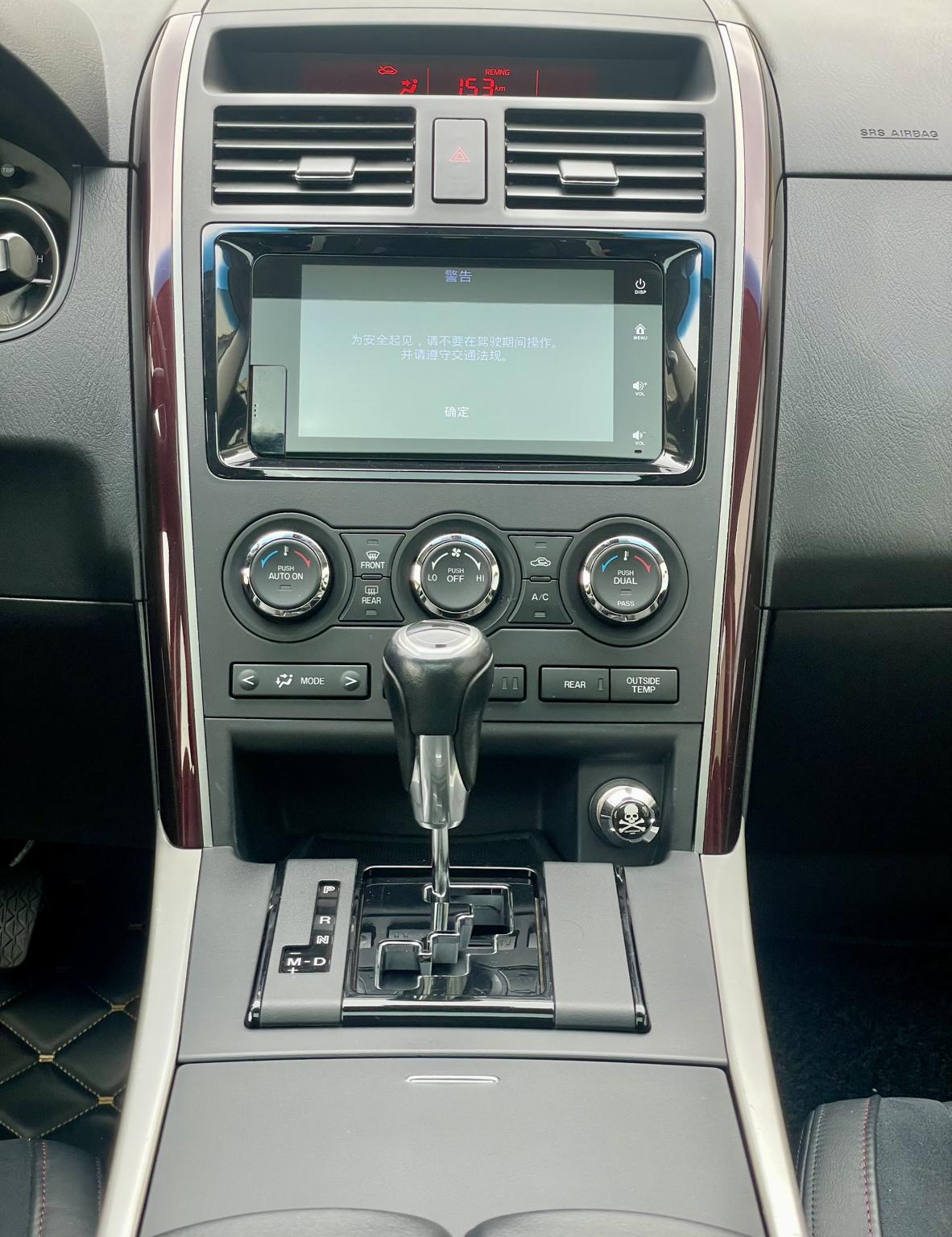 Mazda CX-9 2014 thumb 9