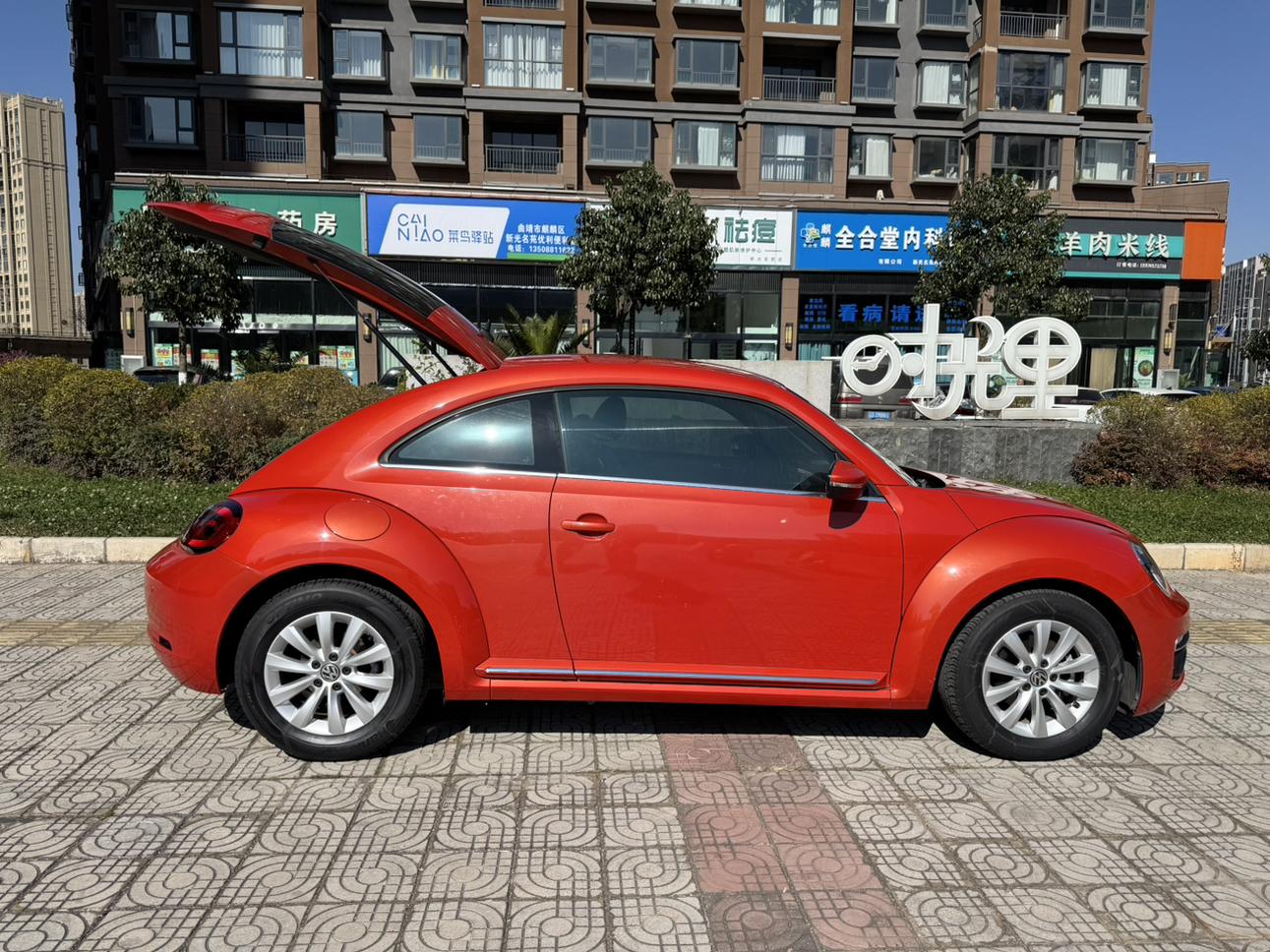 Volkswagen Beetle 2017 thumb 4