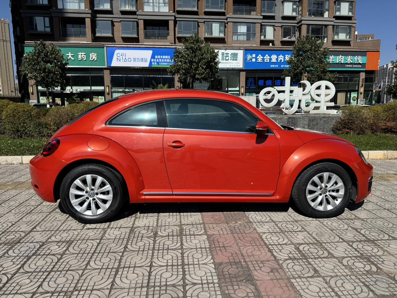 Volkswagen Beetle 2017 thumb 7
