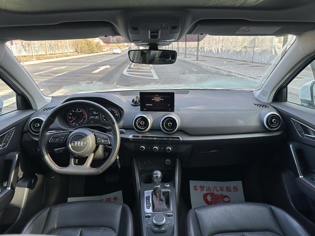 Audi Q2 2024 thumb 2
