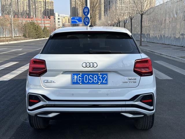 Audi Q2 2024 thumb 5