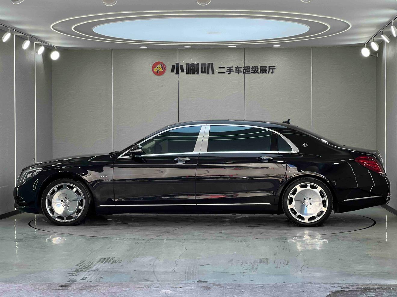 Mercedes-Benz S-Class 2017 thumb 2