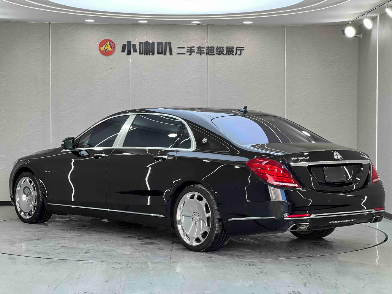 Mercedes-Benz S-Class 2017 thumb 3