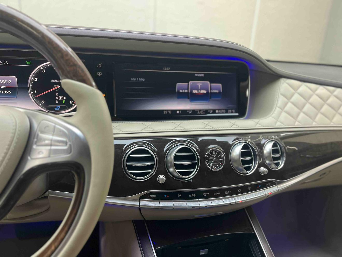 Mercedes-Benz S-Class 2017 thumb 12