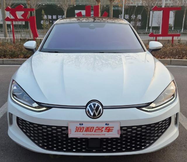 Volkswagen Lamando 2024 thumb 2