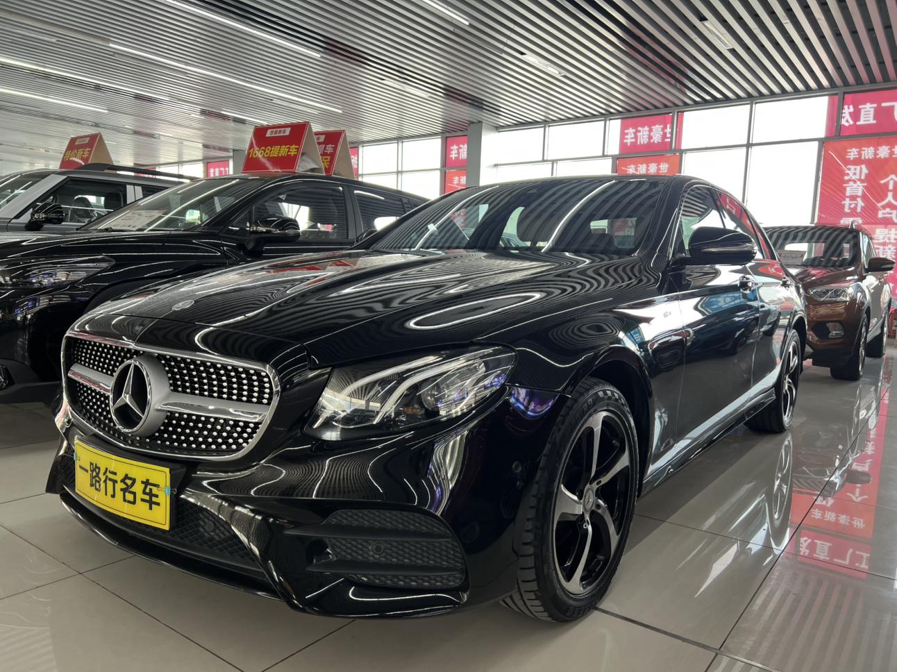 Mercedes-Benz E-Class 2018 thumb 8