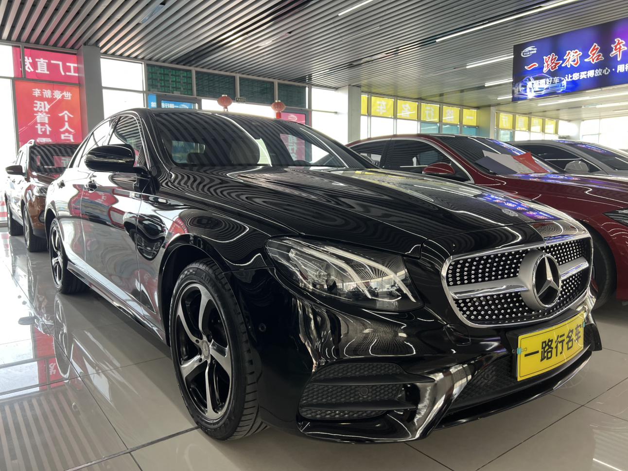 Mercedes-Benz E-Class 2018 thumb 9