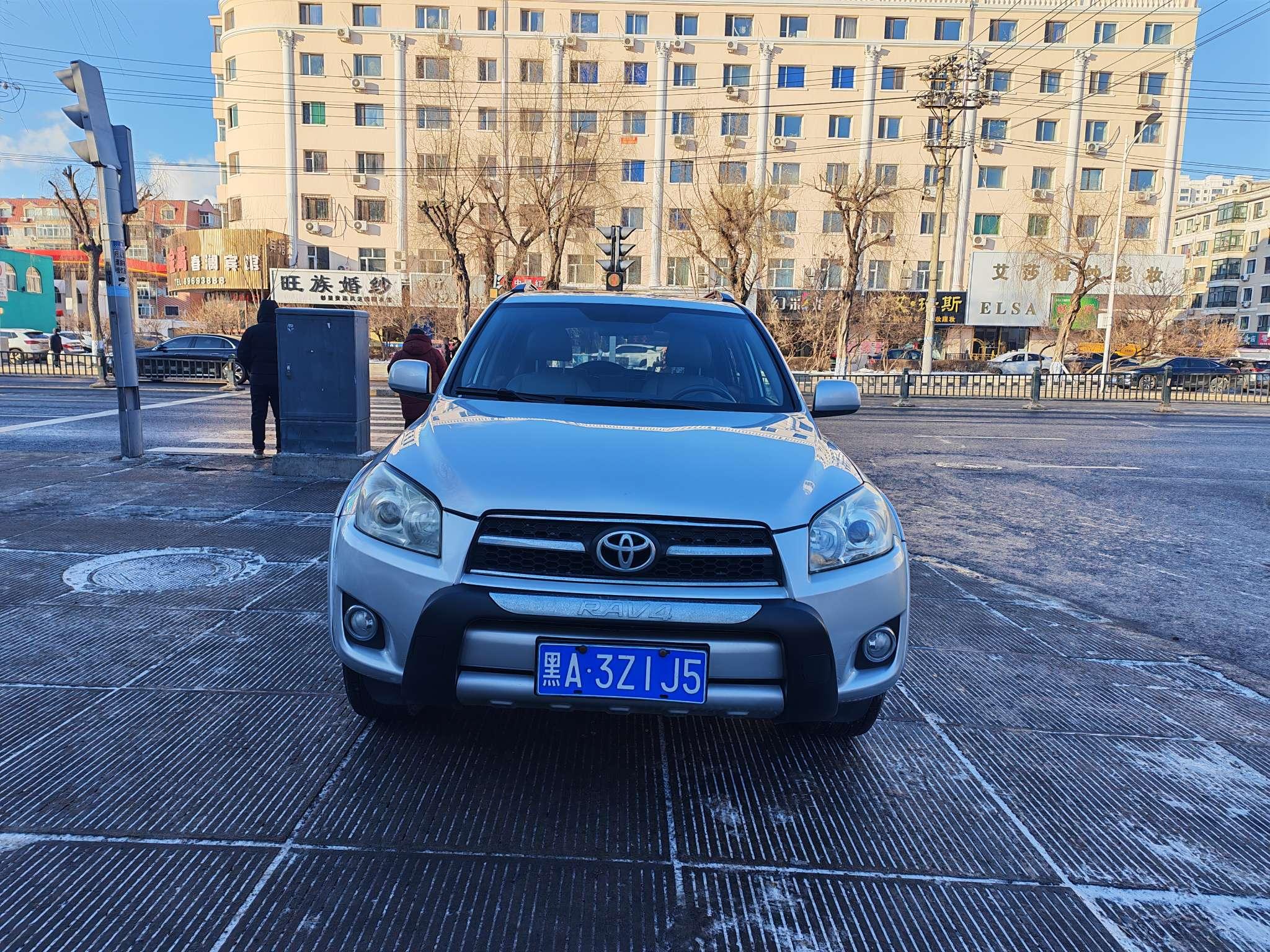 Toyota RAV4 2010 thumb 10