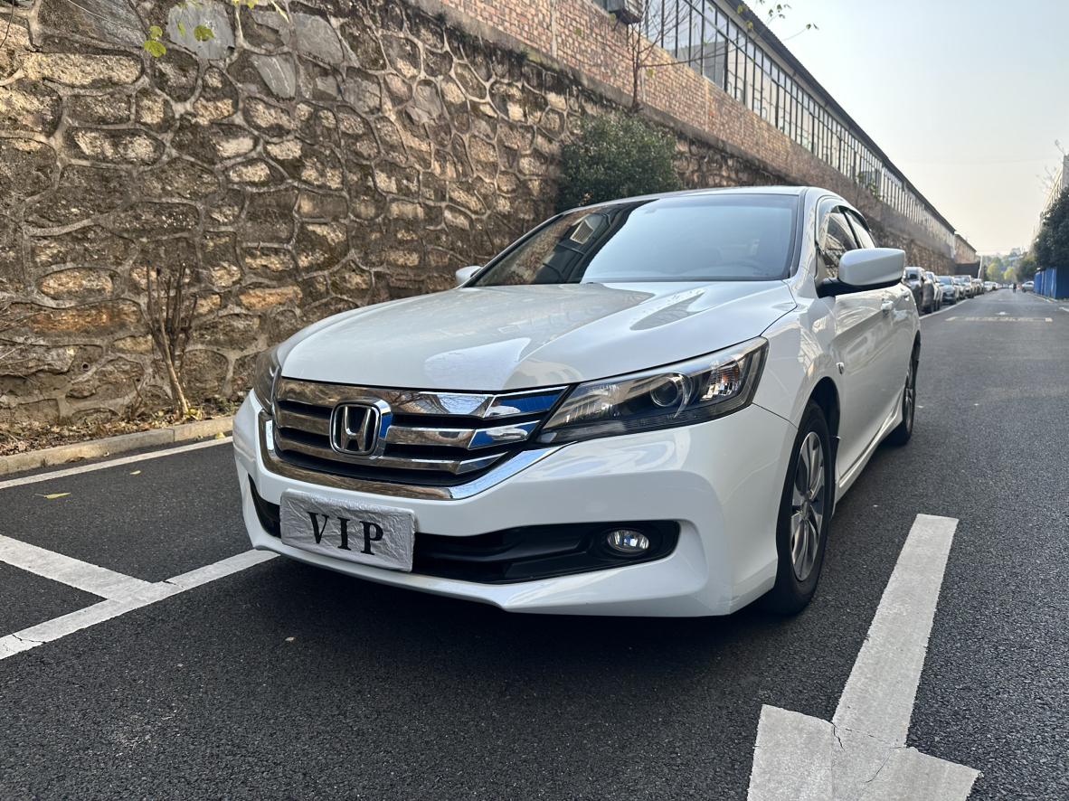 Honda Accord 2015 thumb 8