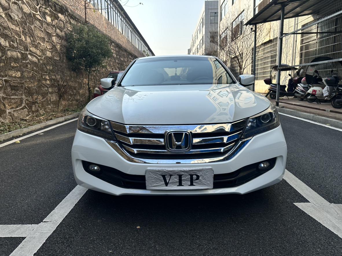 Honda Accord 2015 thumb 9