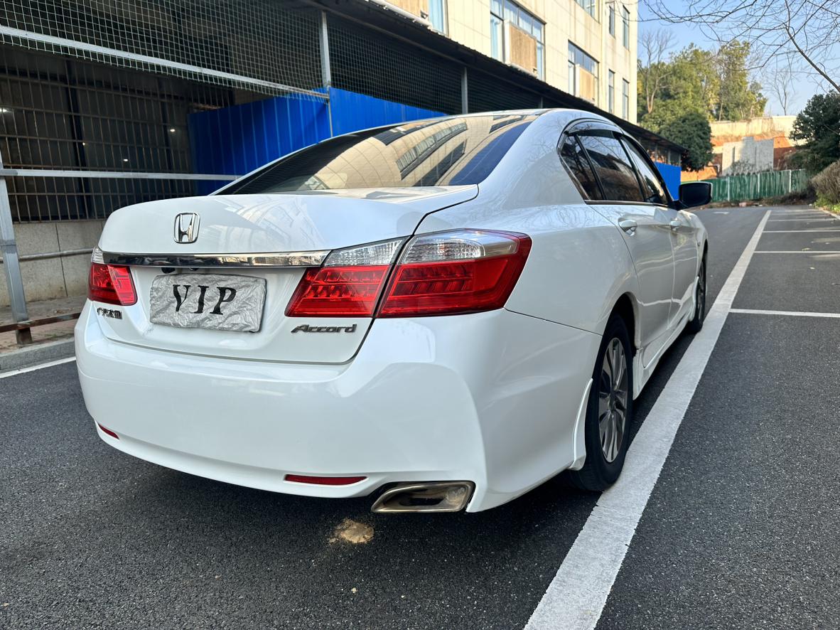 Honda Accord 2015 thumb 12