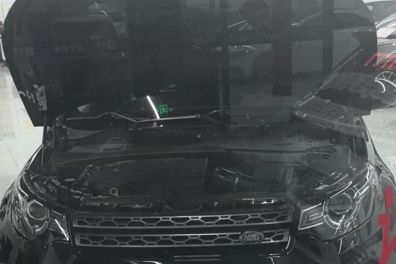 Land Rover Discovery Sport 2018 thumb 3