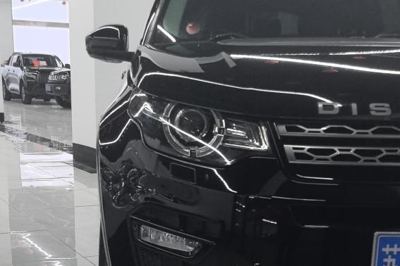 Land Rover Discovery Sport 2018 thumb 4