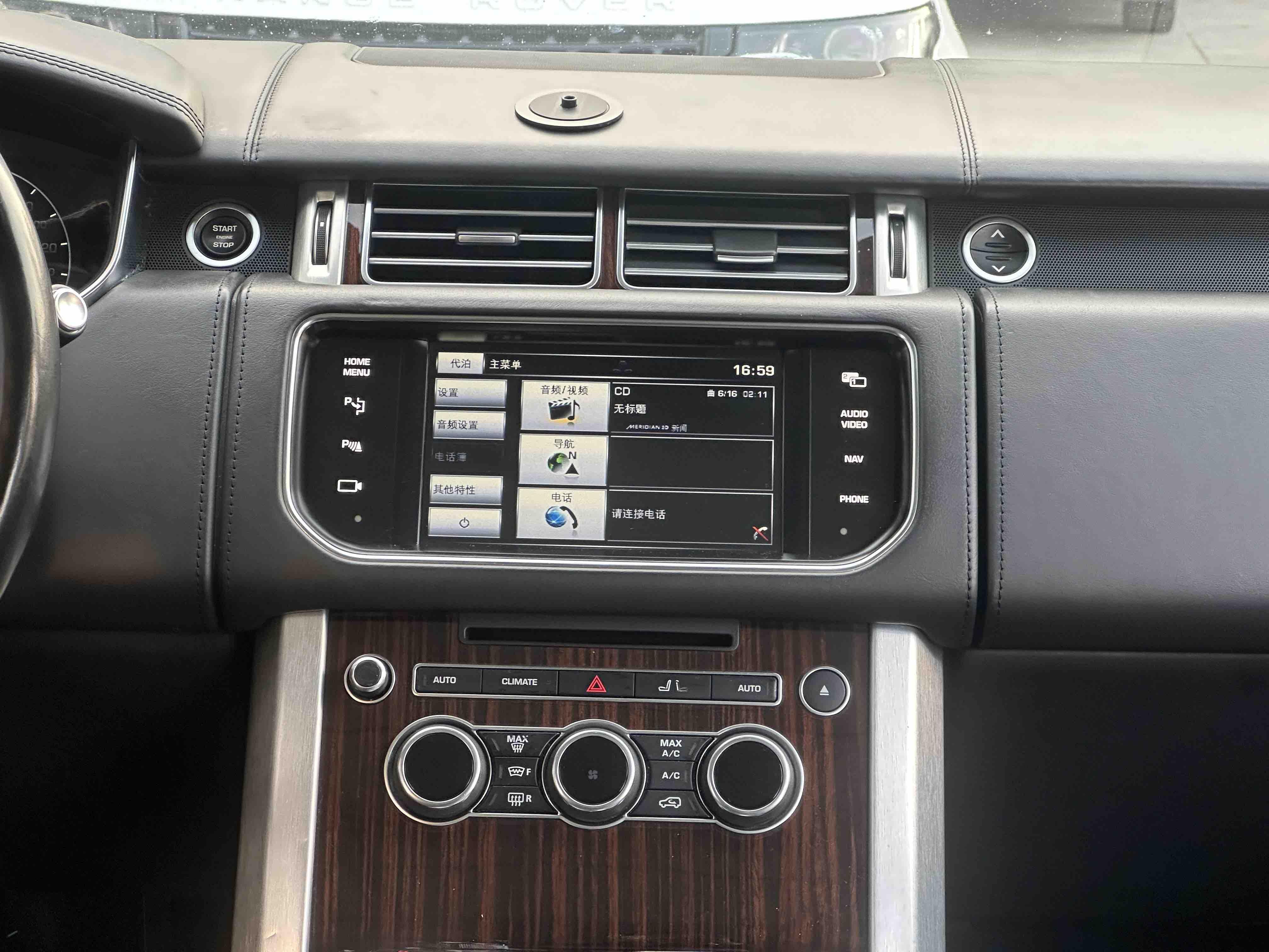 Land Rover Range Rover 2015 thumb 3