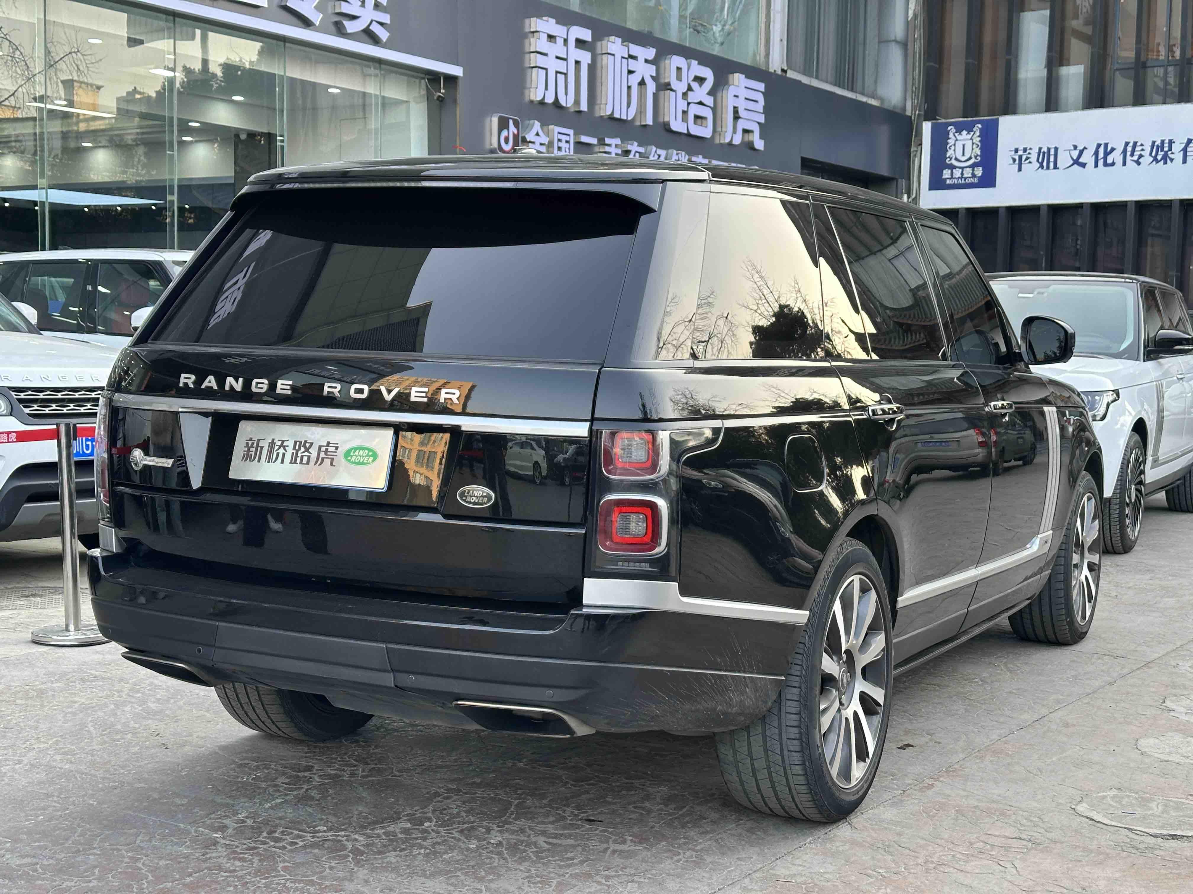 Land Rover Range Rover 2015 thumb 10