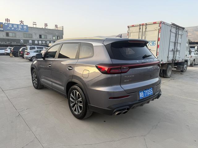 Chery Tiggo 8 2021 thumb 4