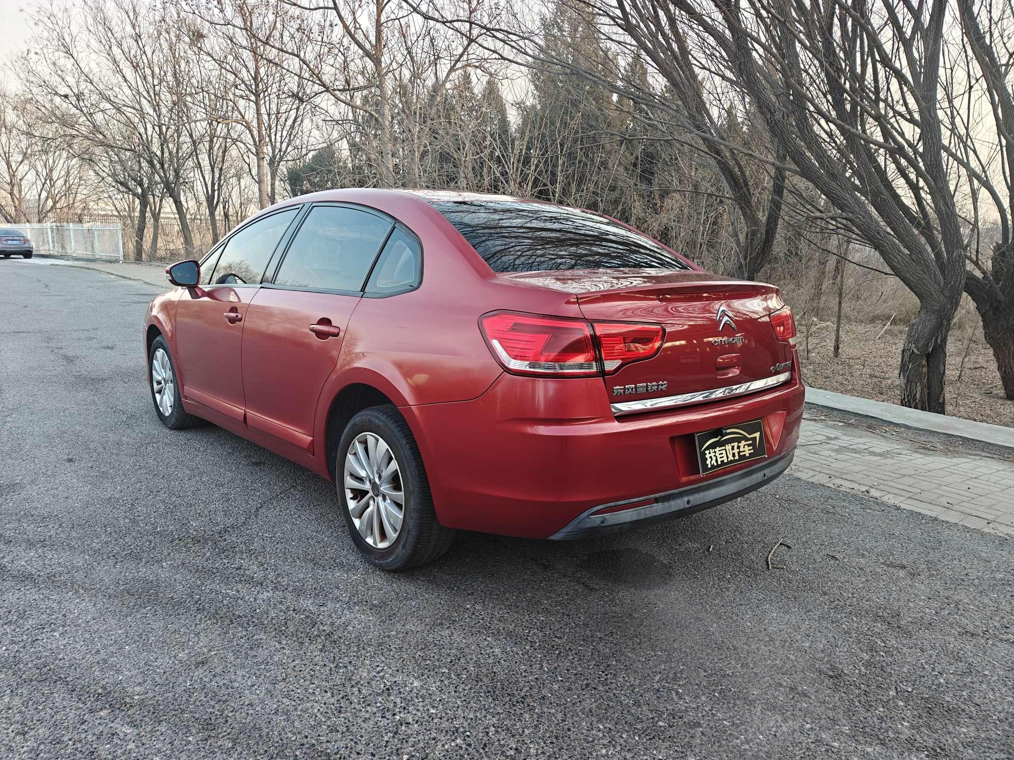 Citroen C4 2013 thumb 3