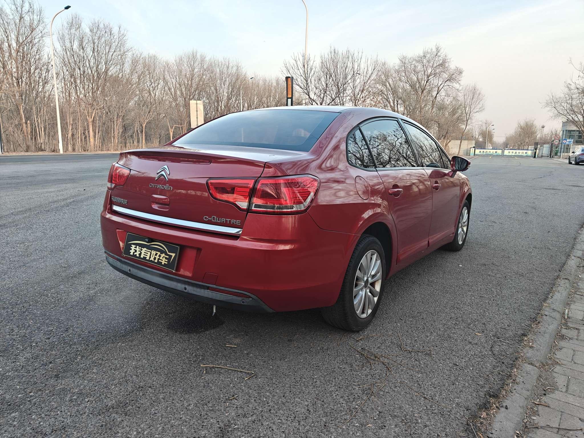 Citroen C4 2013 thumb 5