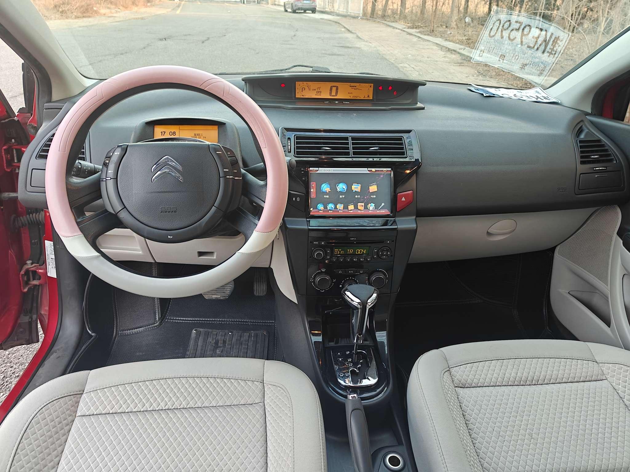 Citroen C4 2013 thumb 10
