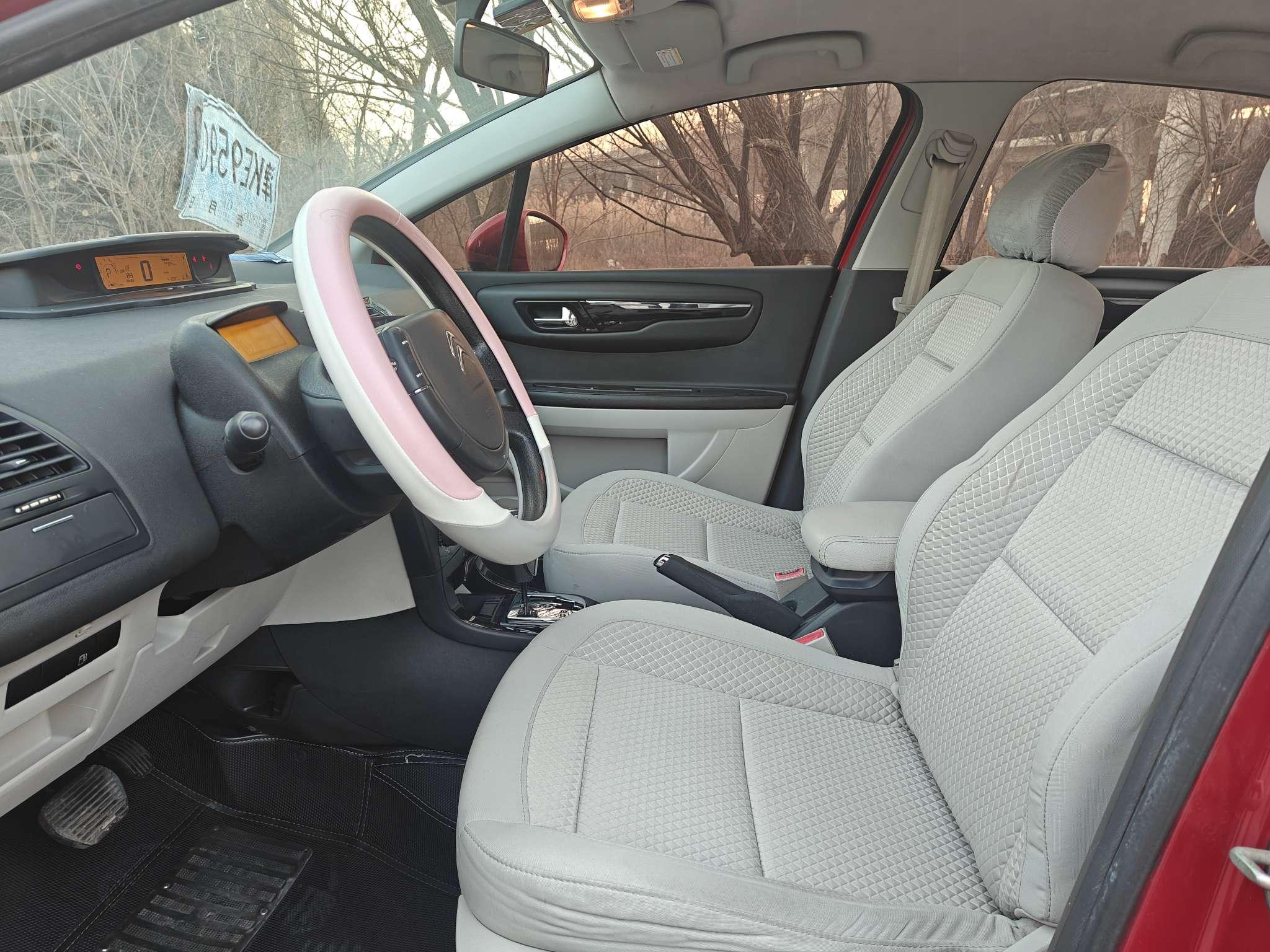 Citroen C4 2013 thumb 12