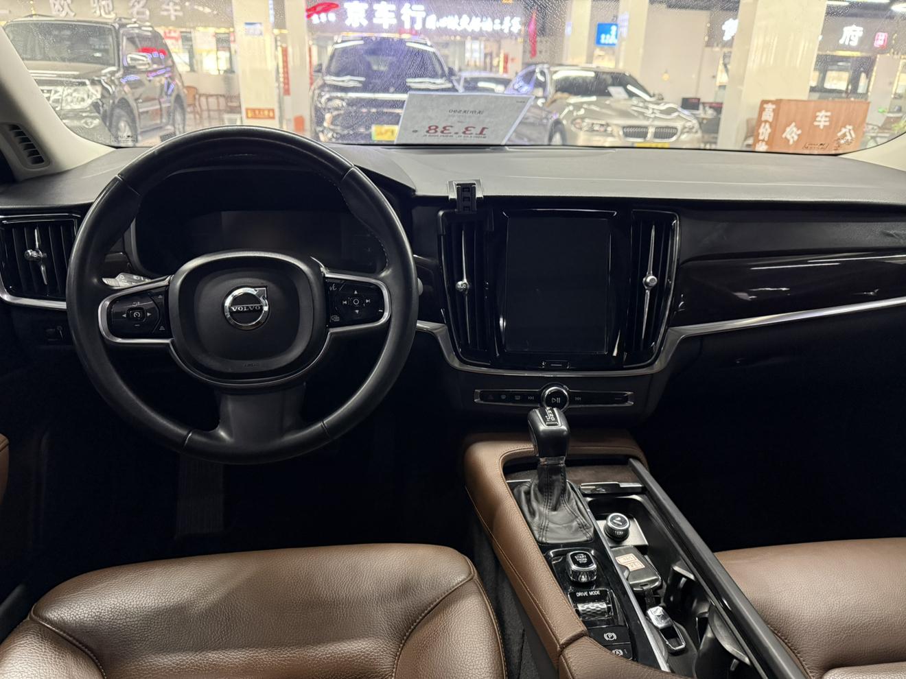 Volvo S90 2018 thumb 7