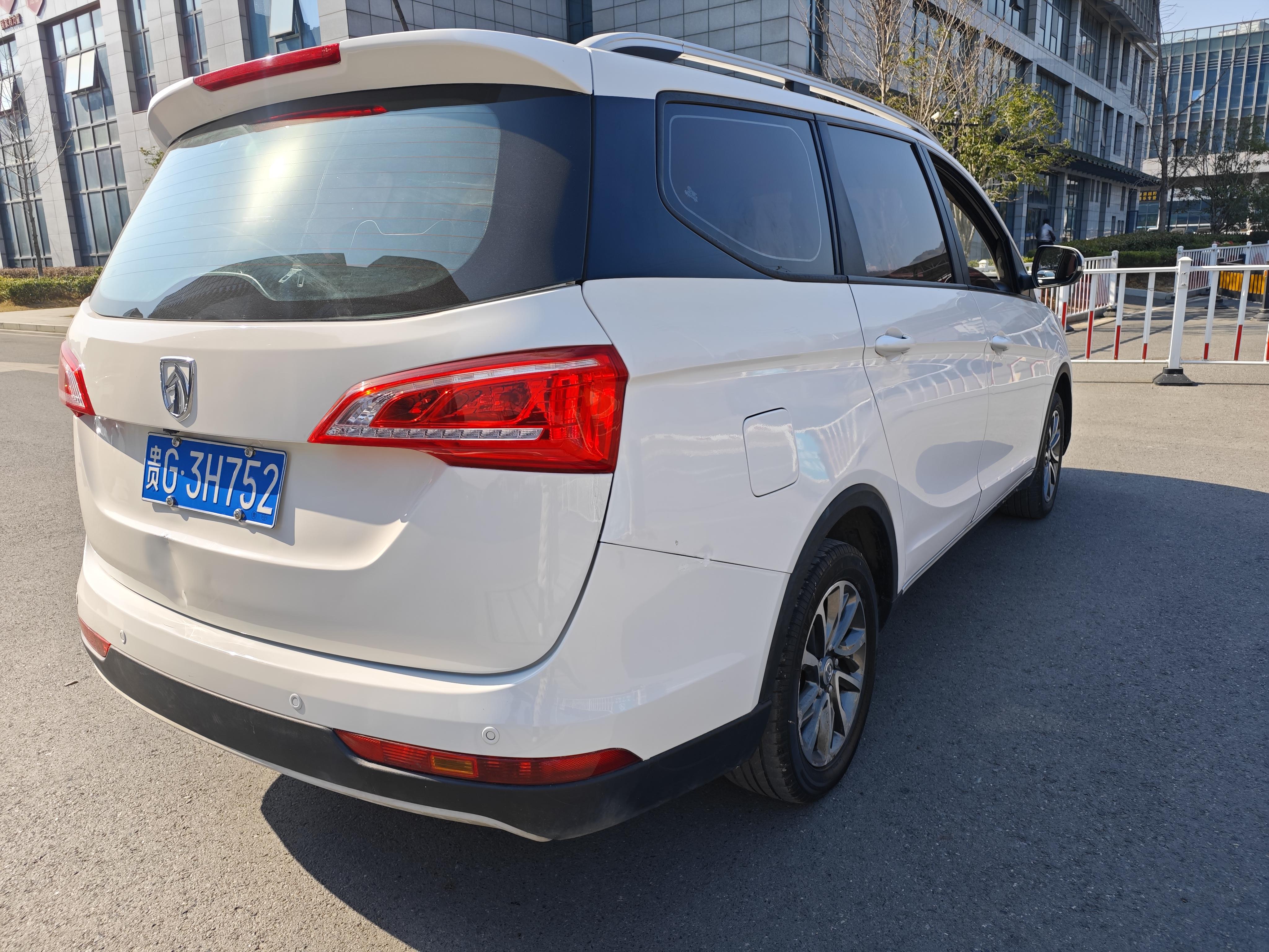 Baojun 730 2019 thumb 4