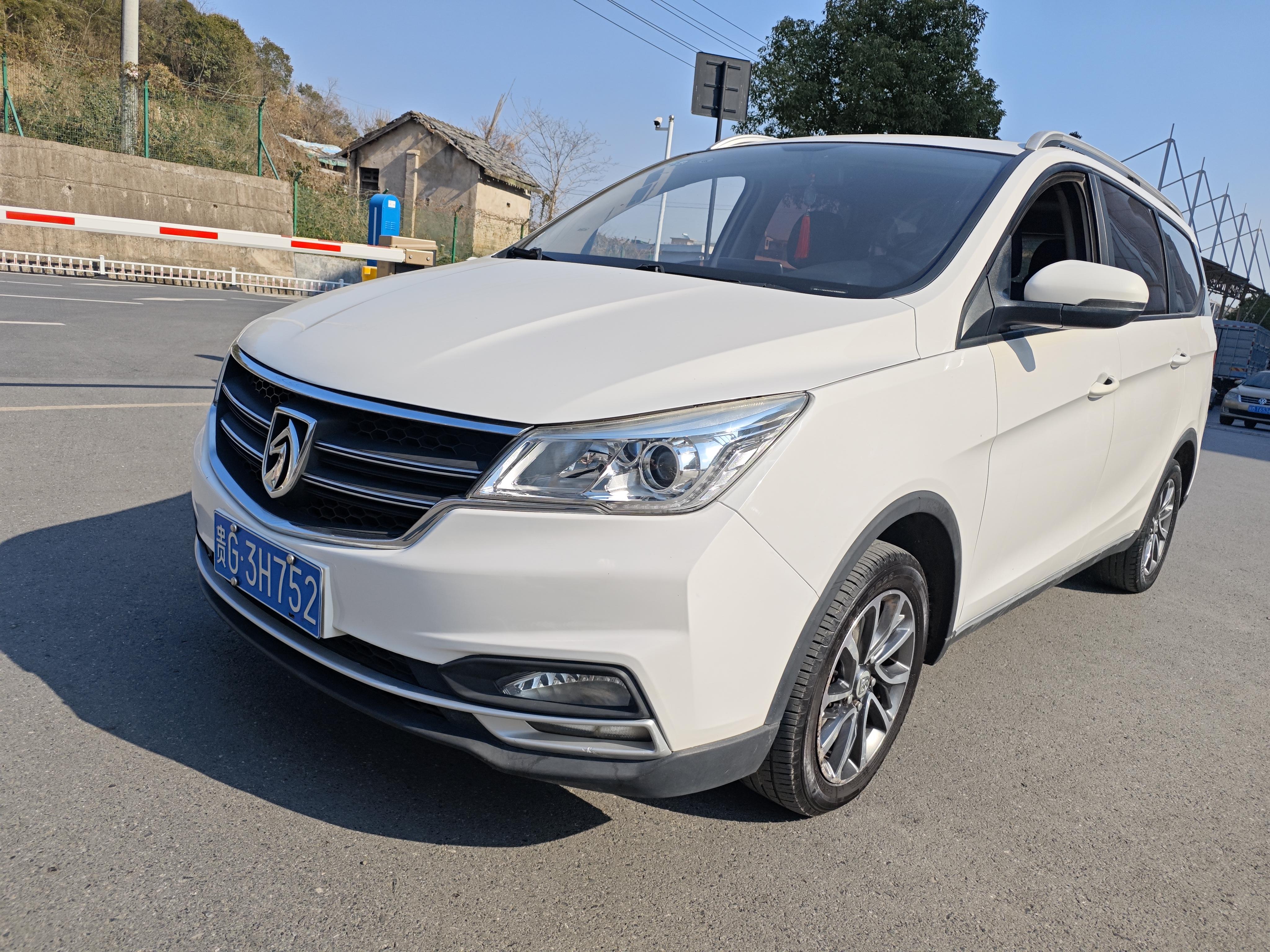 Baojun 730 2019 thumb 8