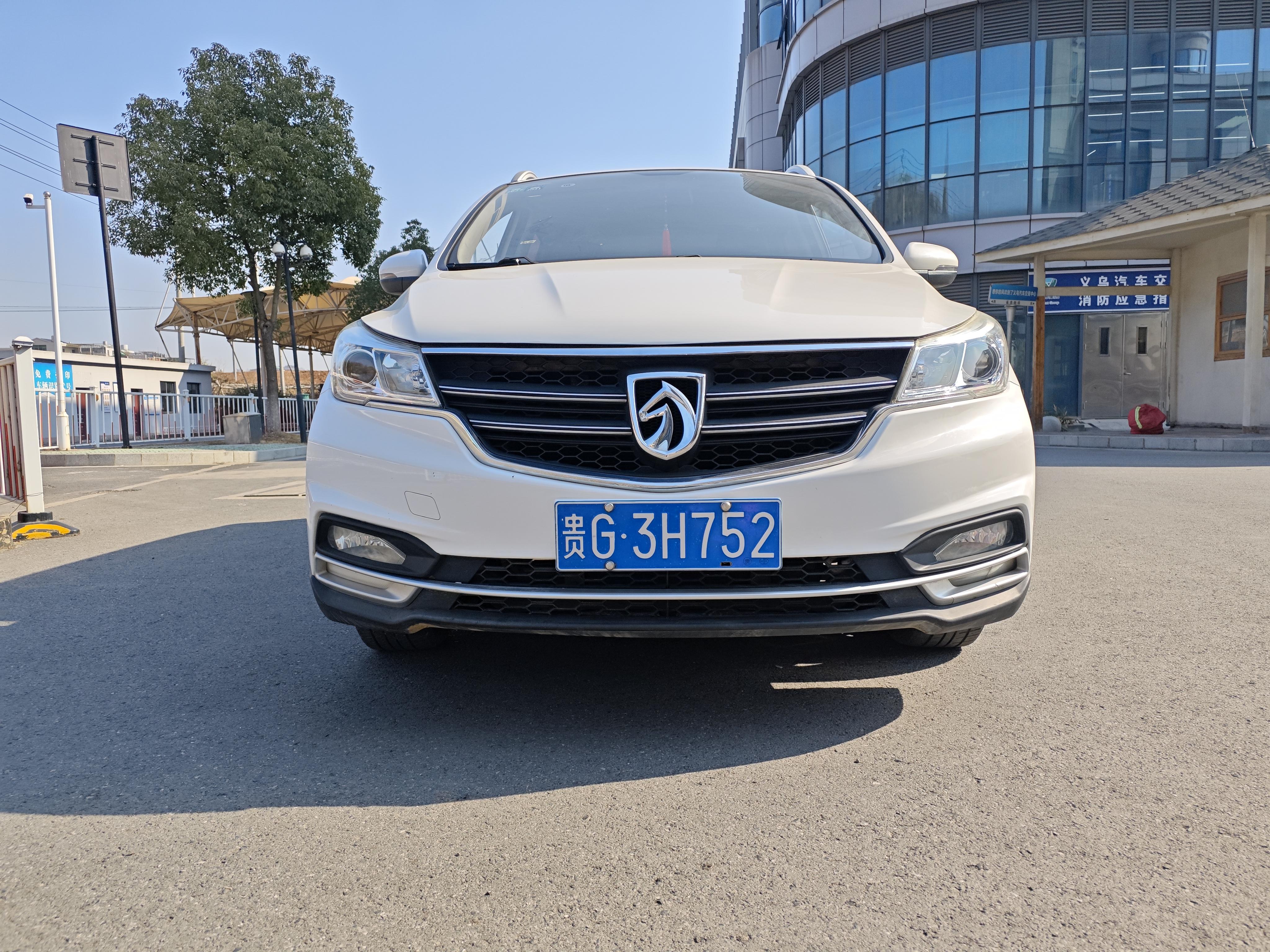 Baojun 730 2019 thumb 9