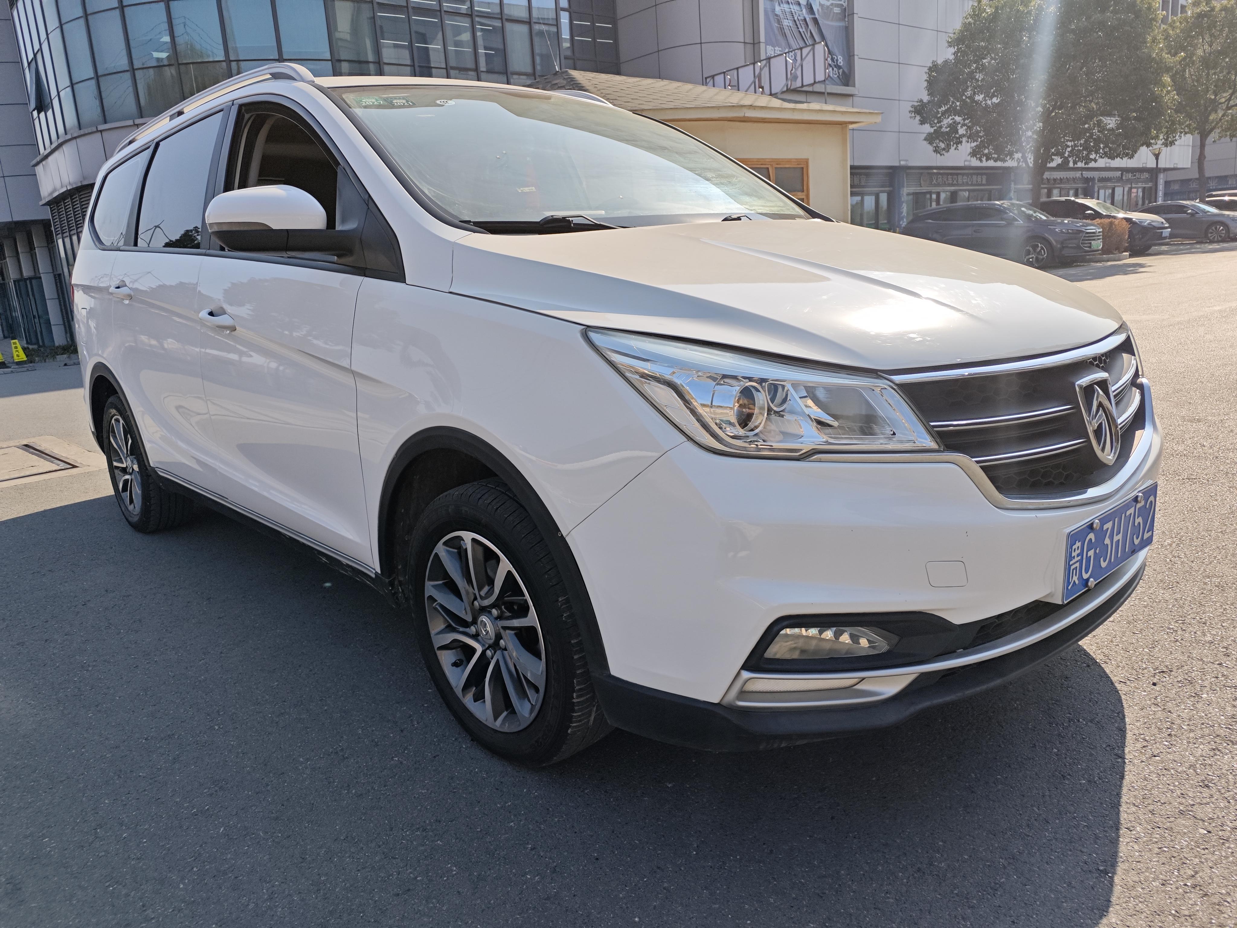 Baojun 730 2019 thumb 10