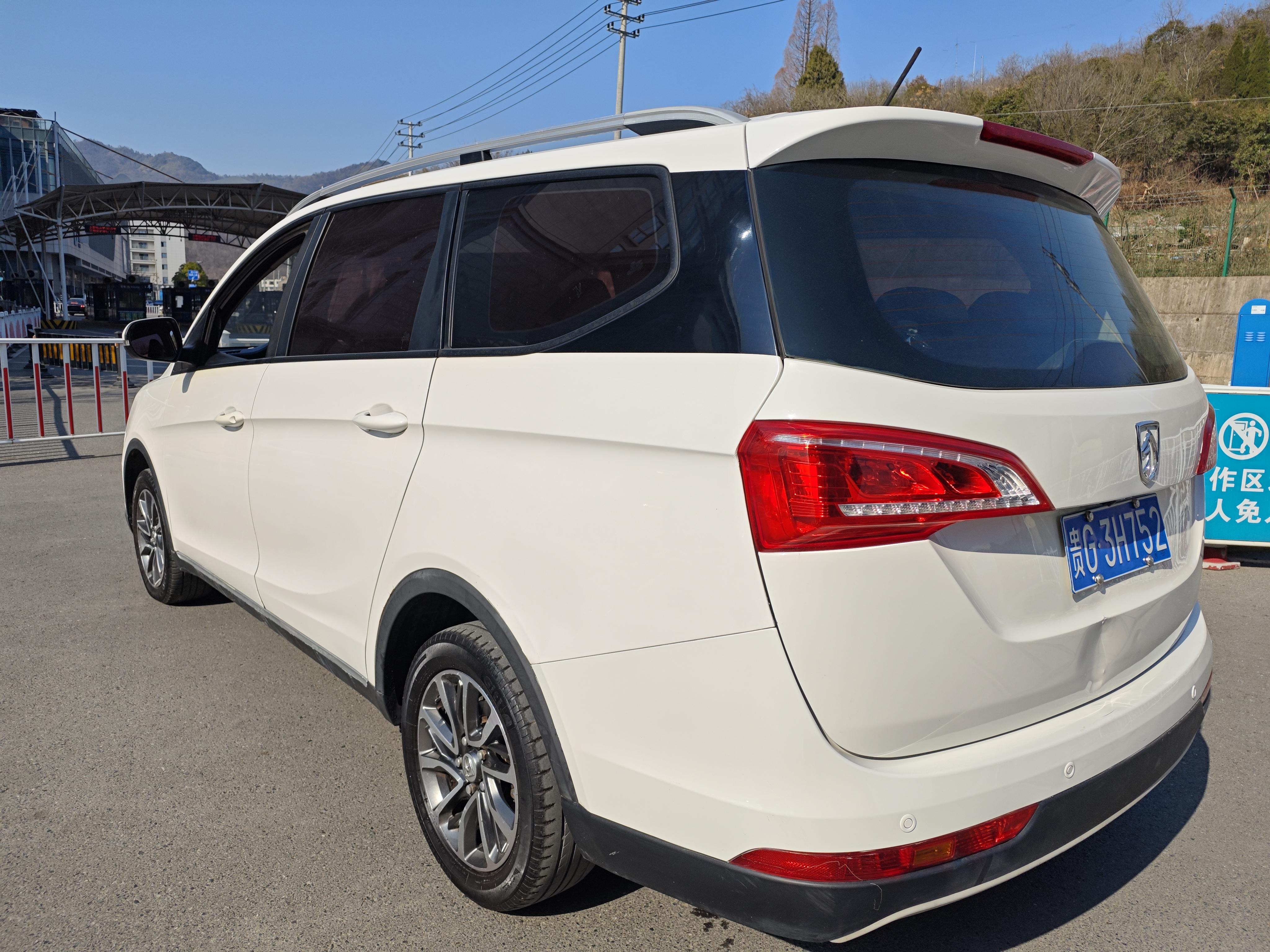 Baojun 730 2019 thumb 11