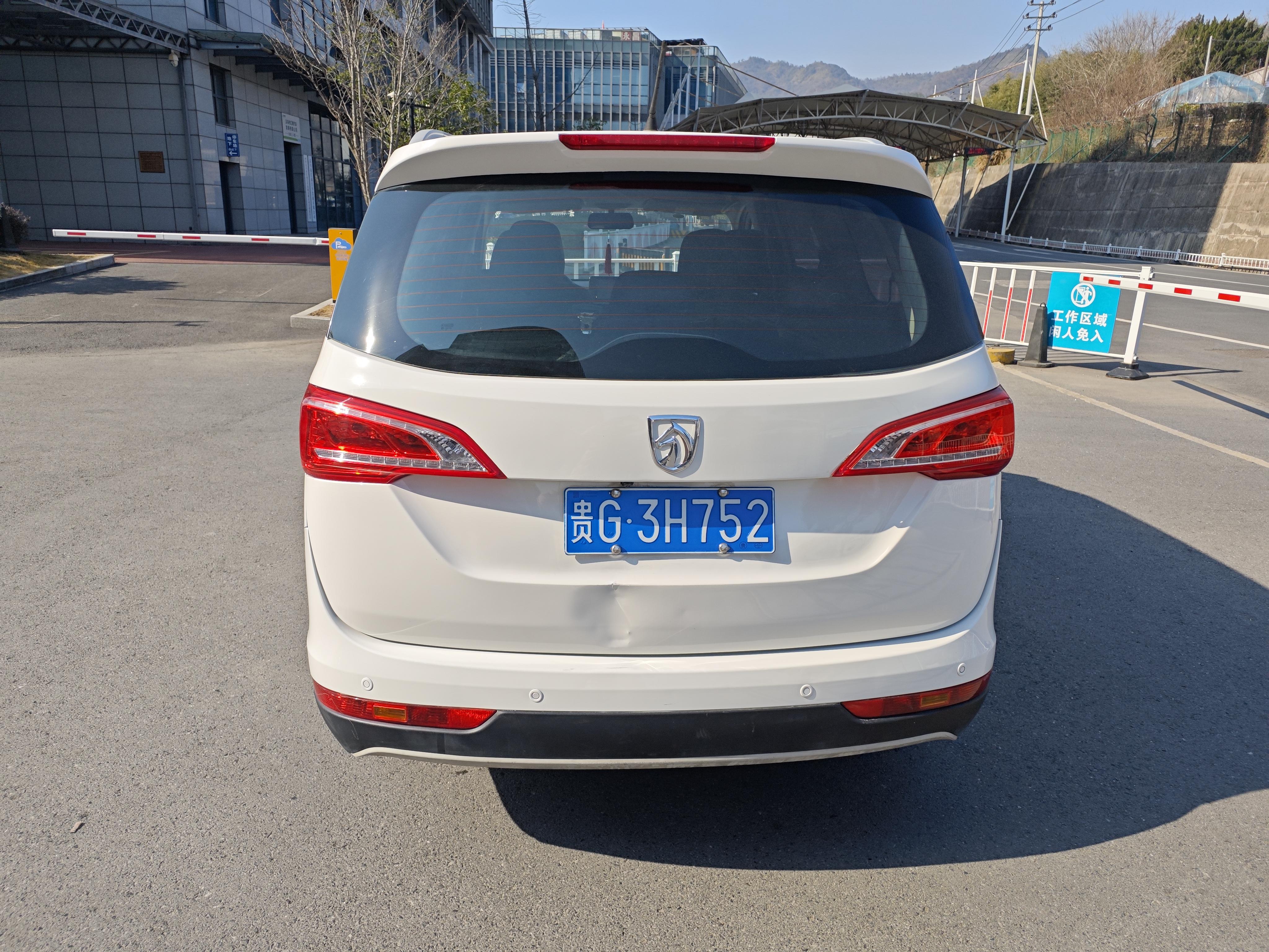Baojun 730 2019 thumb 12
