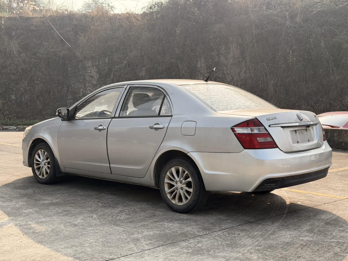 Geely Hai Jing 2015 thumb 3