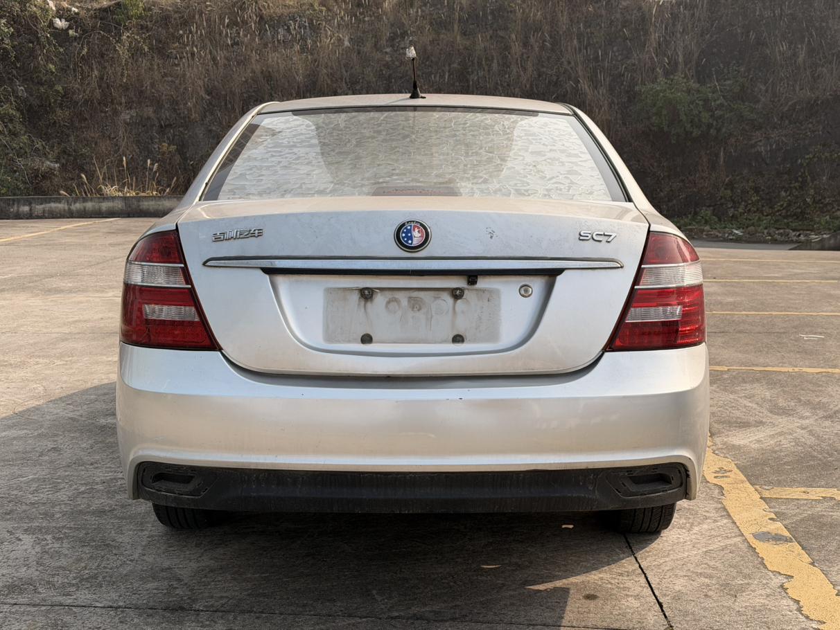 Geely Hai Jing 2015 thumb 4