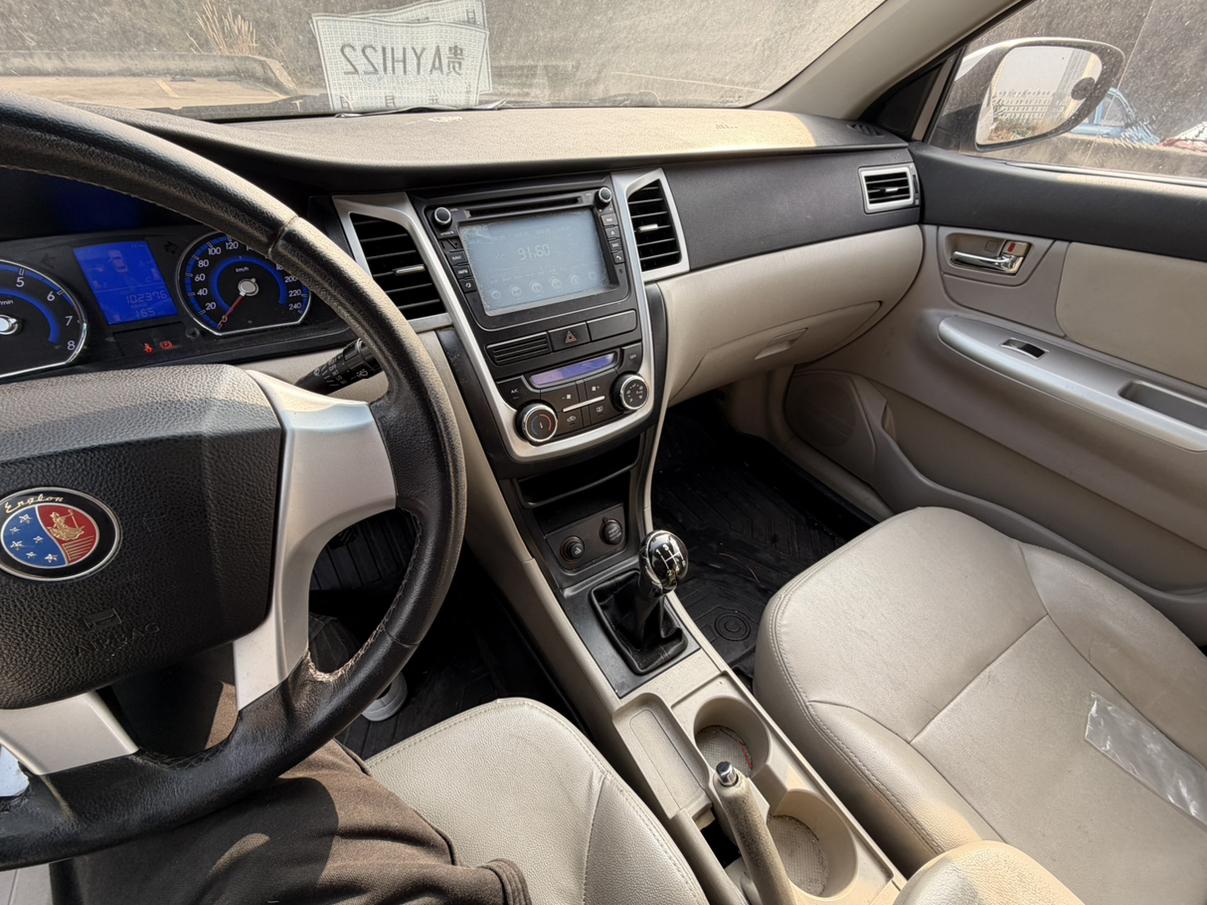 Geely Hai Jing 2015 thumb 10