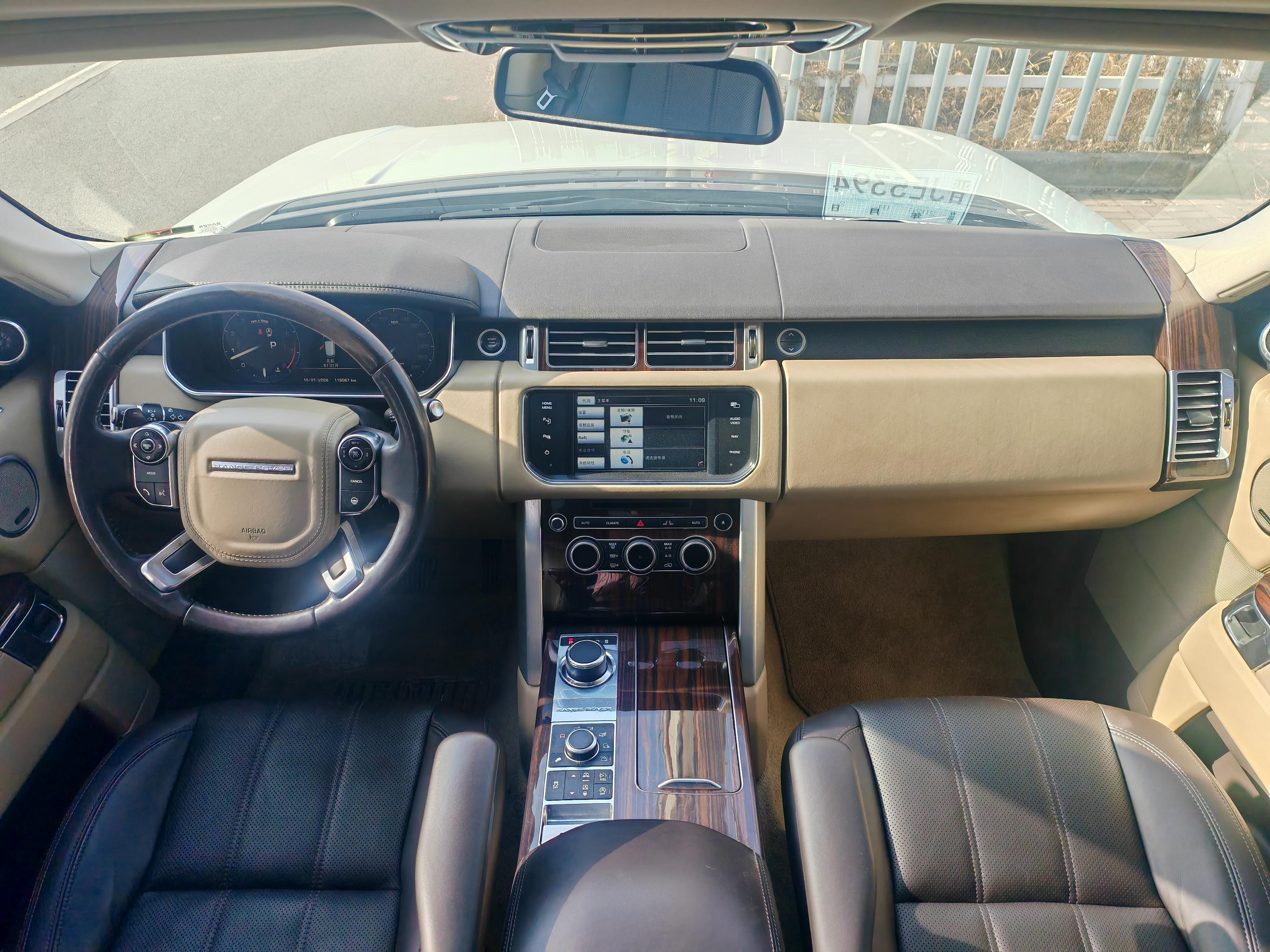 Land Rover Range Rover 2015 thumb 12