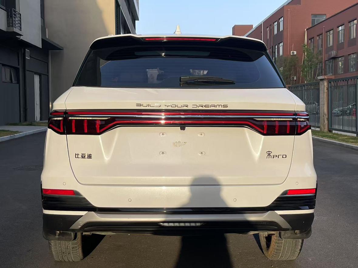 BYD Song 2021 thumb 4