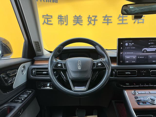 Lincoln Aviator 2020 thumb 10