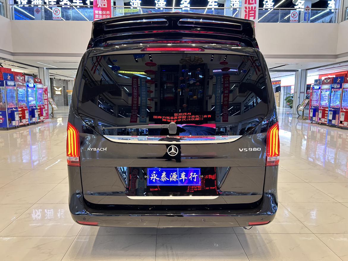 Mercedes-Benz V-Класс 2020 thumb 3