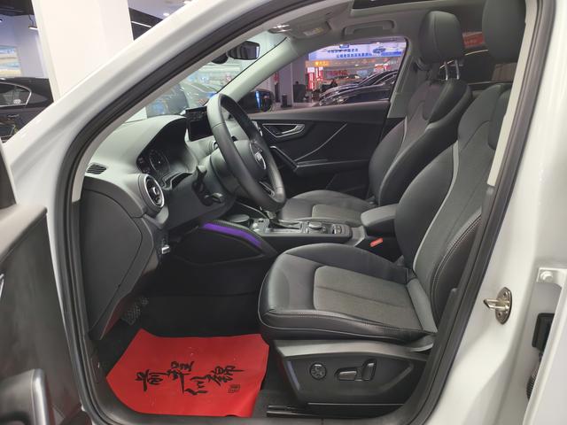 Audi Q2 2021 thumb 3