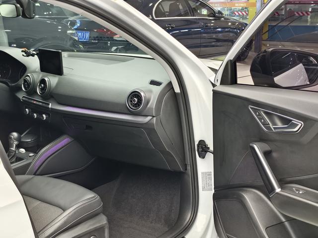 Audi Q2 2021 thumb 8