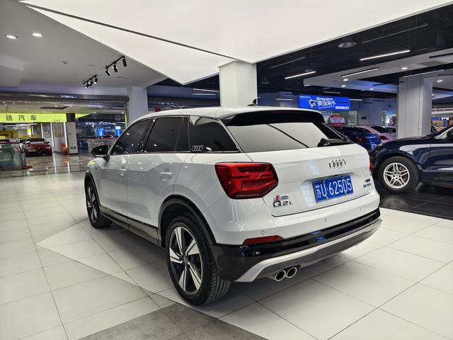 Audi Q2 2021 thumb 12