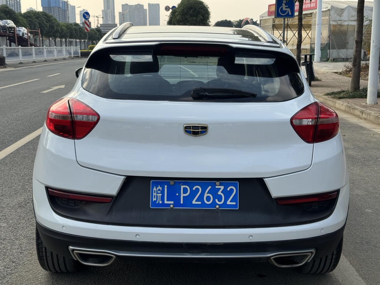 Geely GS 2017 thumb 3